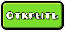 Redirect Button